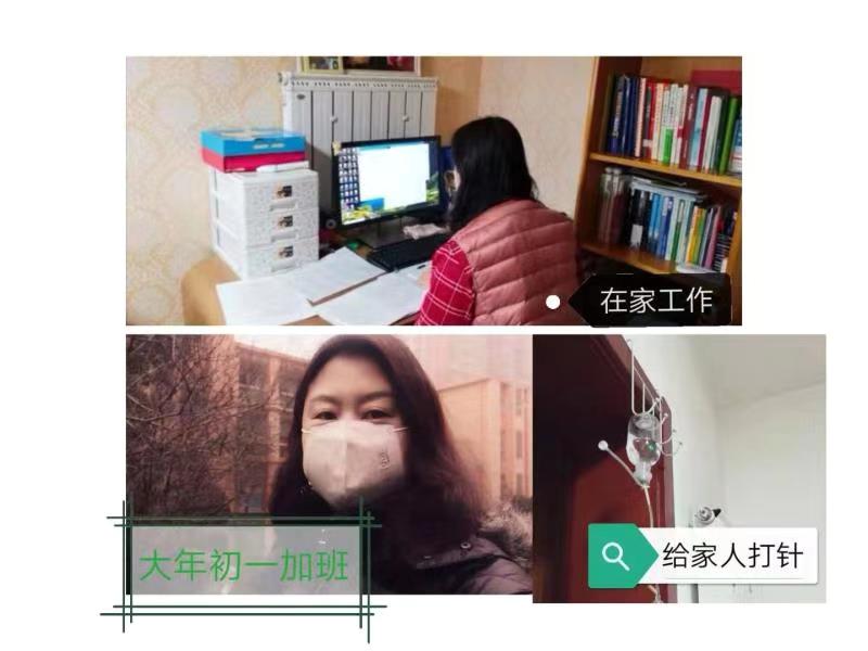 点击查看大图