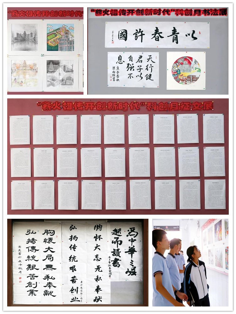 点击查看大图