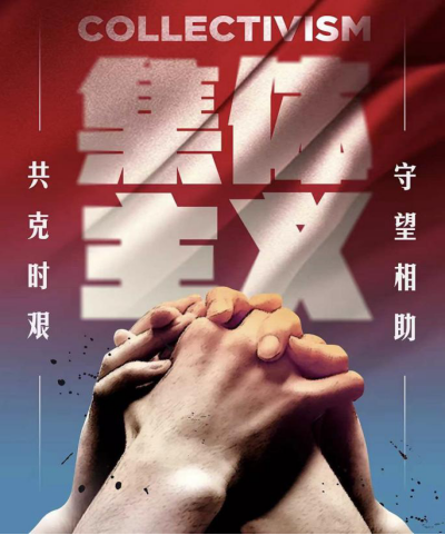 点击查看大图