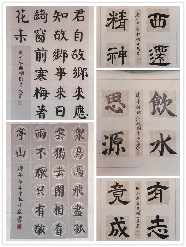 点击查看大图