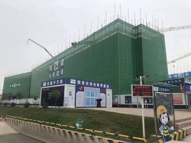 点击查看大图