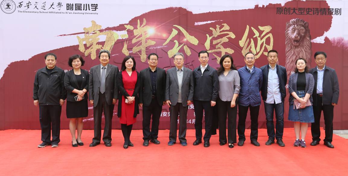 点击查看大图