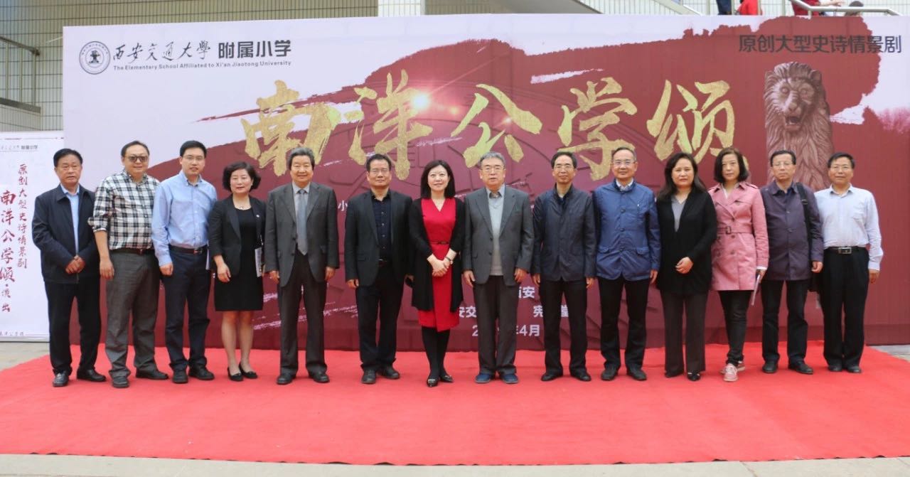 点击查看大图