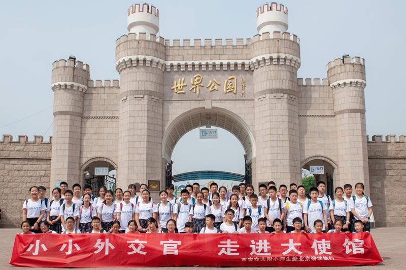 点击查看大图