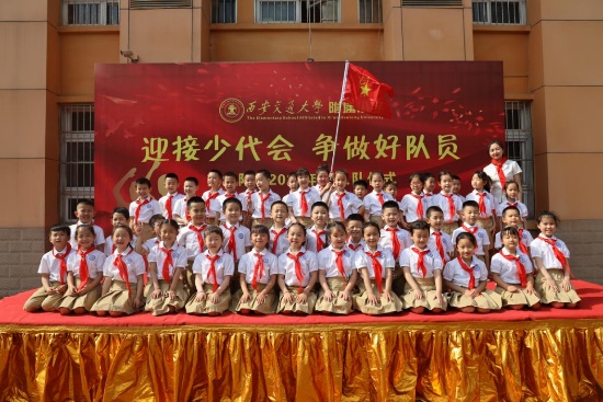 点击查看大图