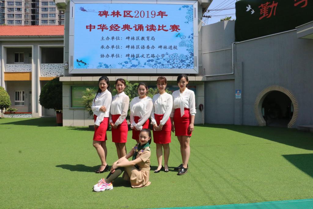 点击查看大图