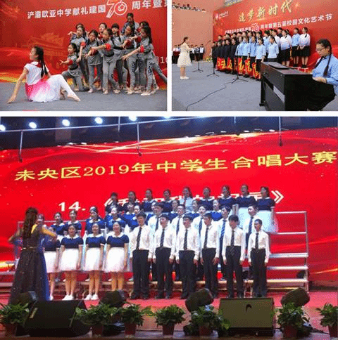 http://news.xjtu.edu.cn/_mediafile/news/2019/09/06/2tzagkg842.jpg